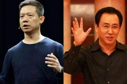 （8分钟教程）惠州市工厂咨询电话号码_哔哩哔哩